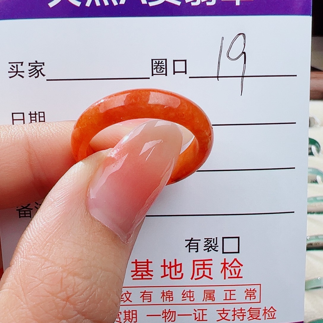 罂***_翡翠未镶嵌戒指戒指