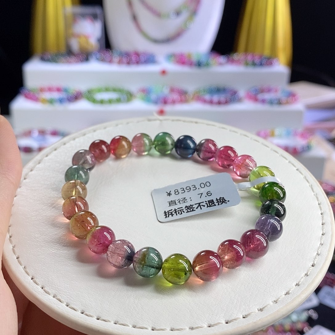 未镶嵌手链碧玺冰透西瓜