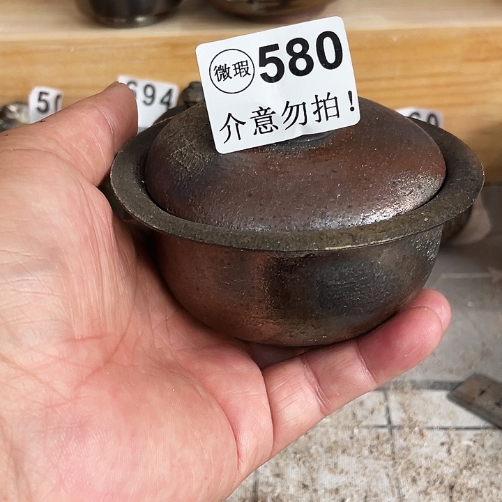 柴烧纯手工裸烧580