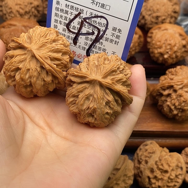 满***1吊坠桃核苹果园狮子头41
