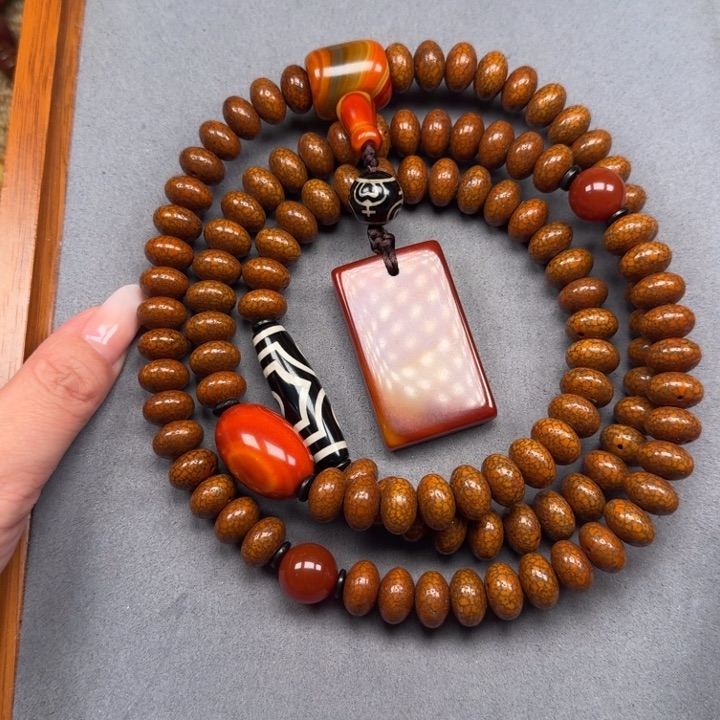 星月菩提吊坠星月