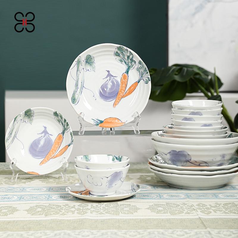 日本京野菜【好彩头】进口釉下彩餐具