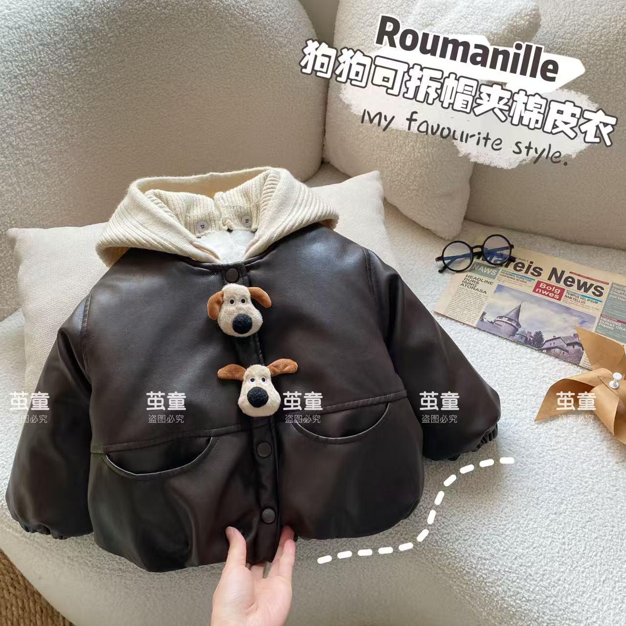 【麦麦妈】D430冬季小童韩版狗狗可拆帽夹棉毛毛皮衣新品宝宝保暖