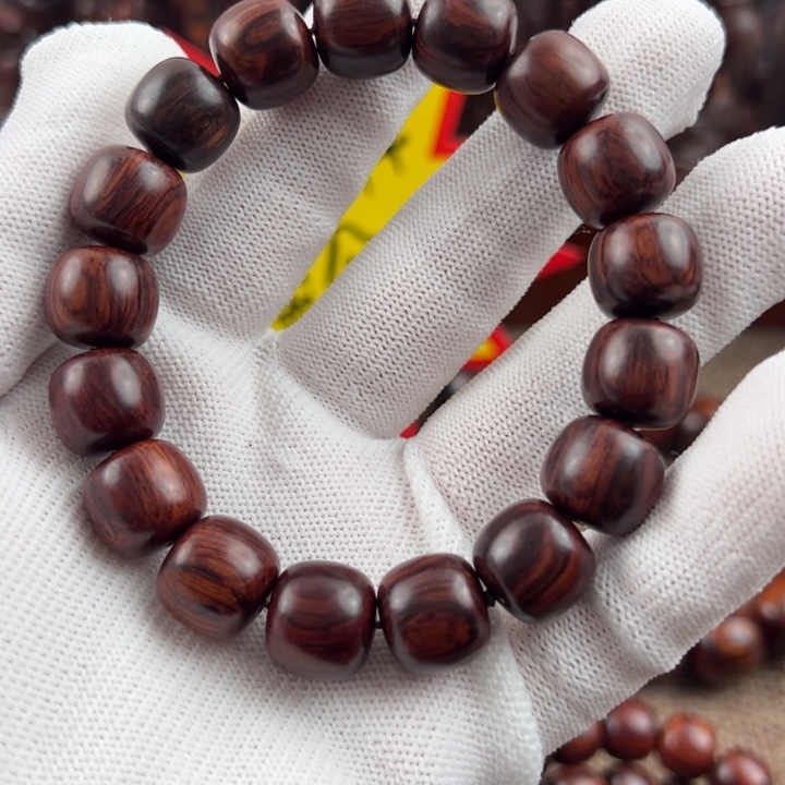 金***堡木海南红降黑金1213精品福利