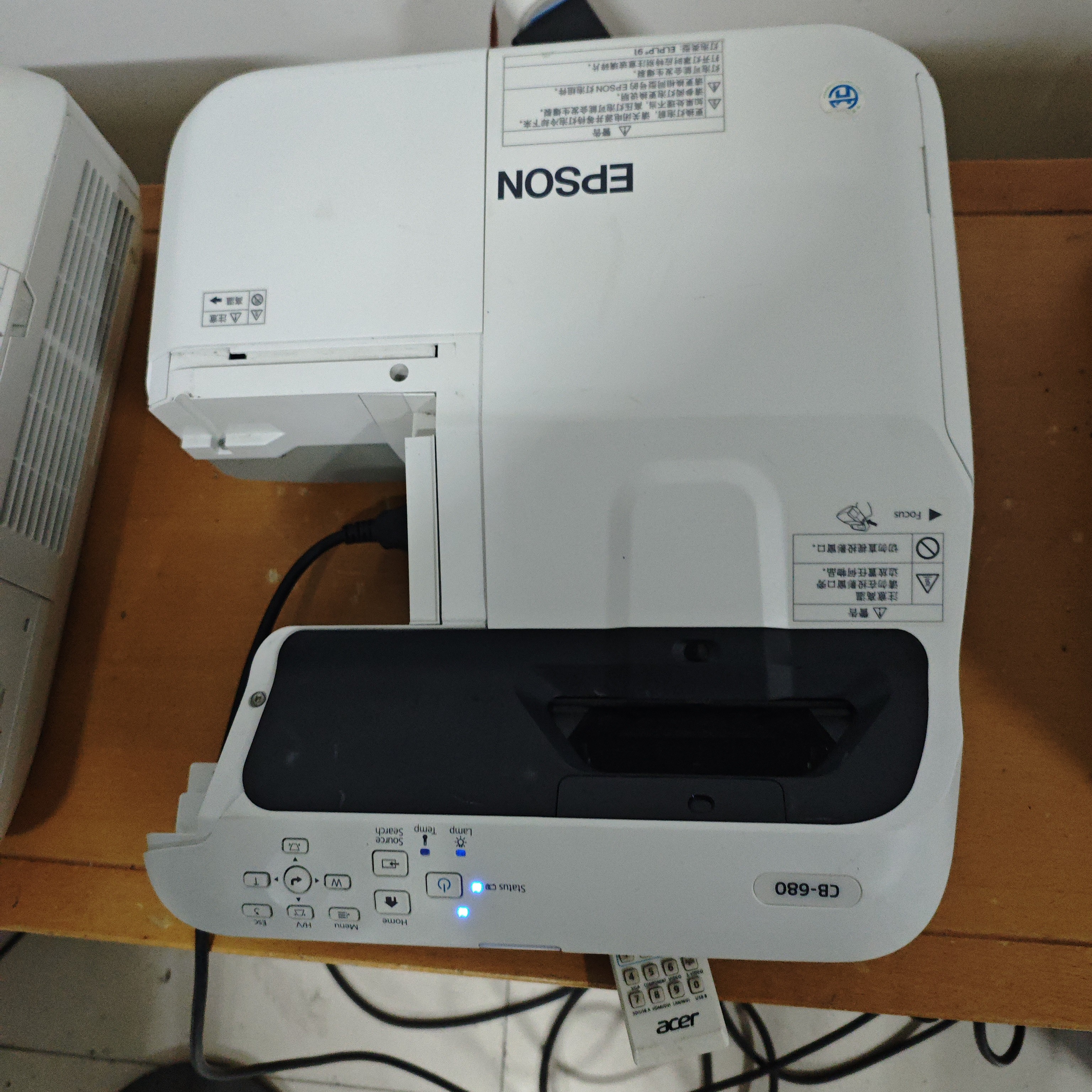 高清超短焦投影仪运费到付