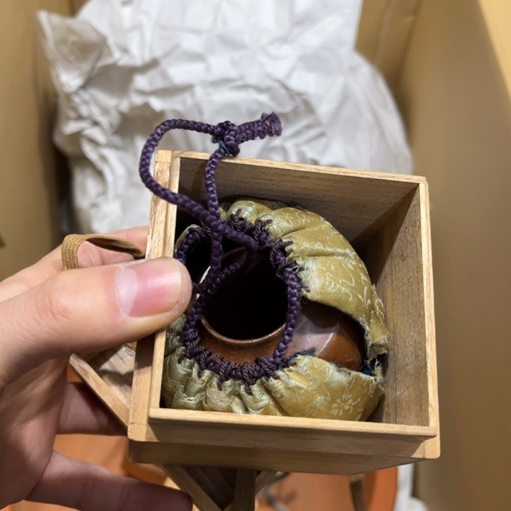 用****8火爆热卖热门茶茶茶