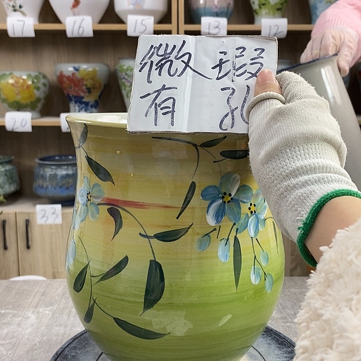 缸23xc景德镇陶瓷花盆