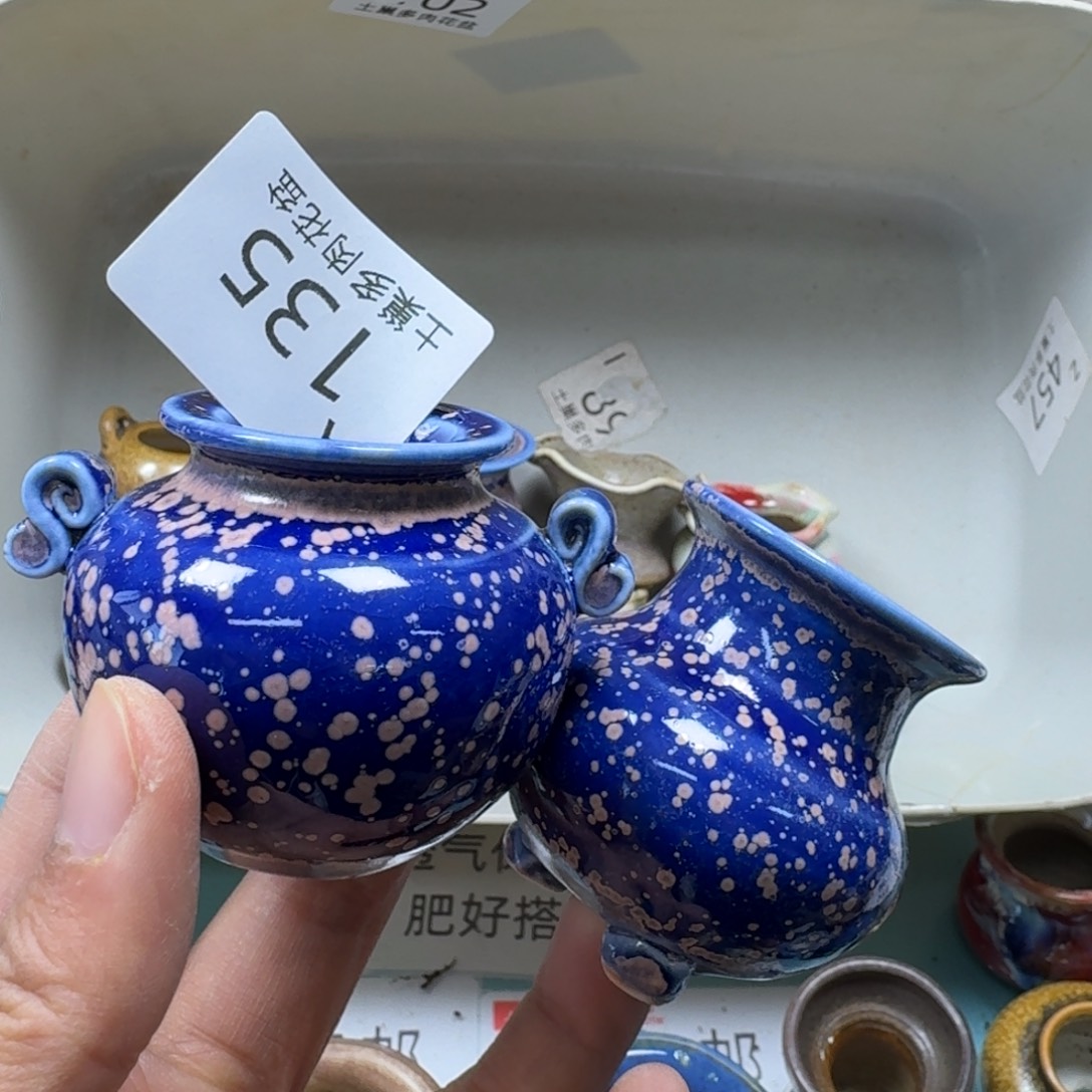 陶瓷艺术品设计与制作