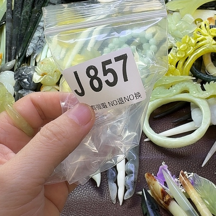 蛇纹石玉合金发饰