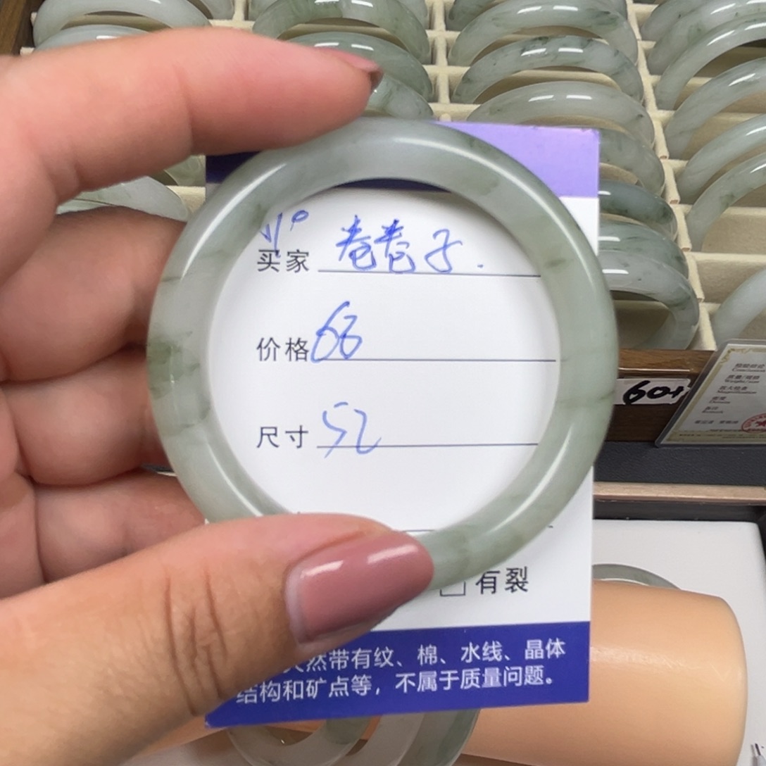 未镶嵌手镯石英质玉卷*子