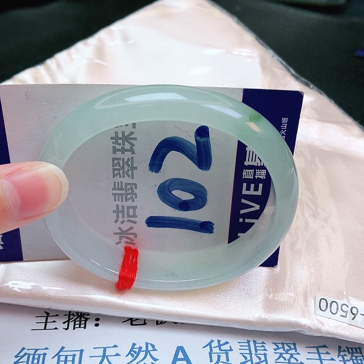 翡翠手镯未镶嵌缅甸天然a货翡翠手镯