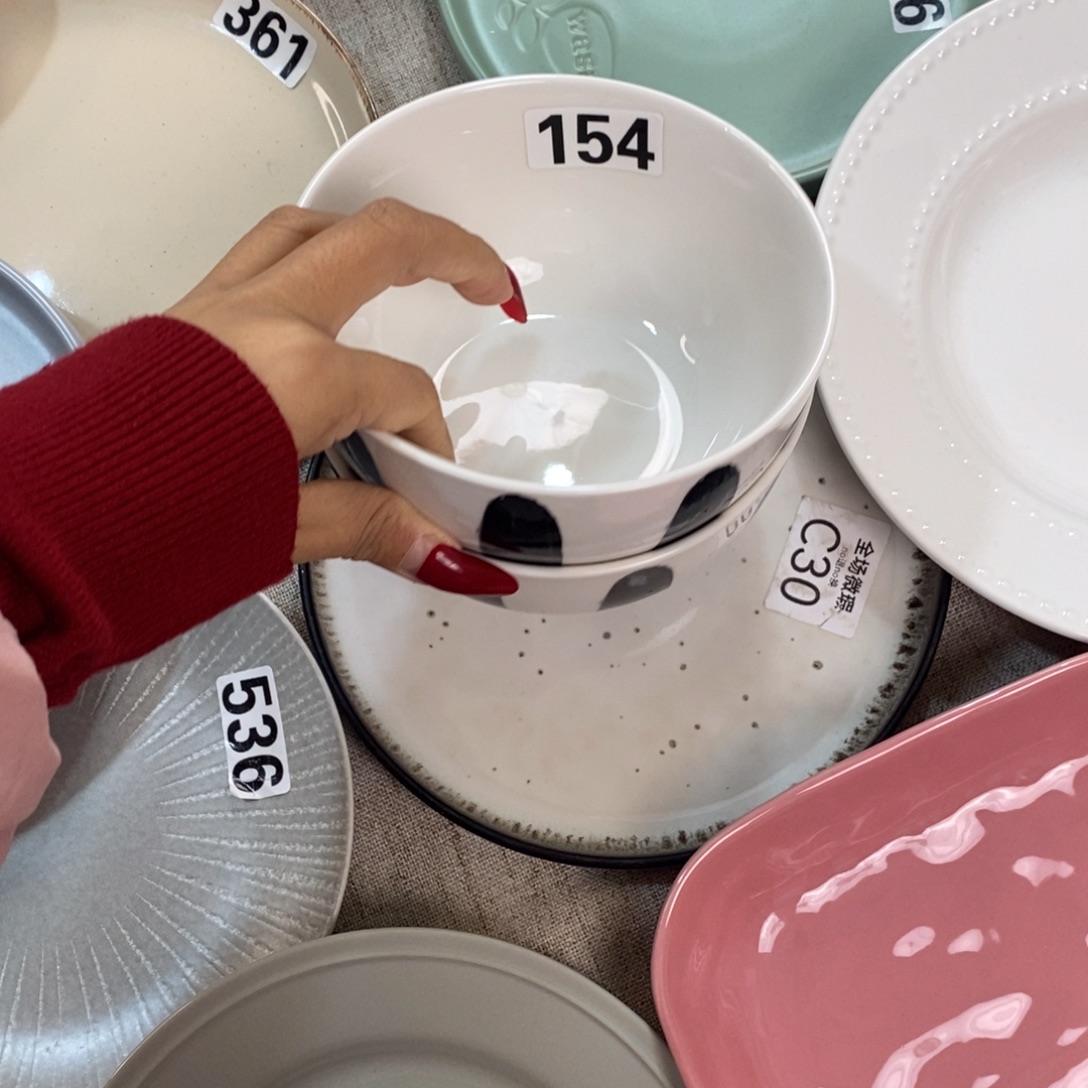 瓷157*4只微瑕不介意拍