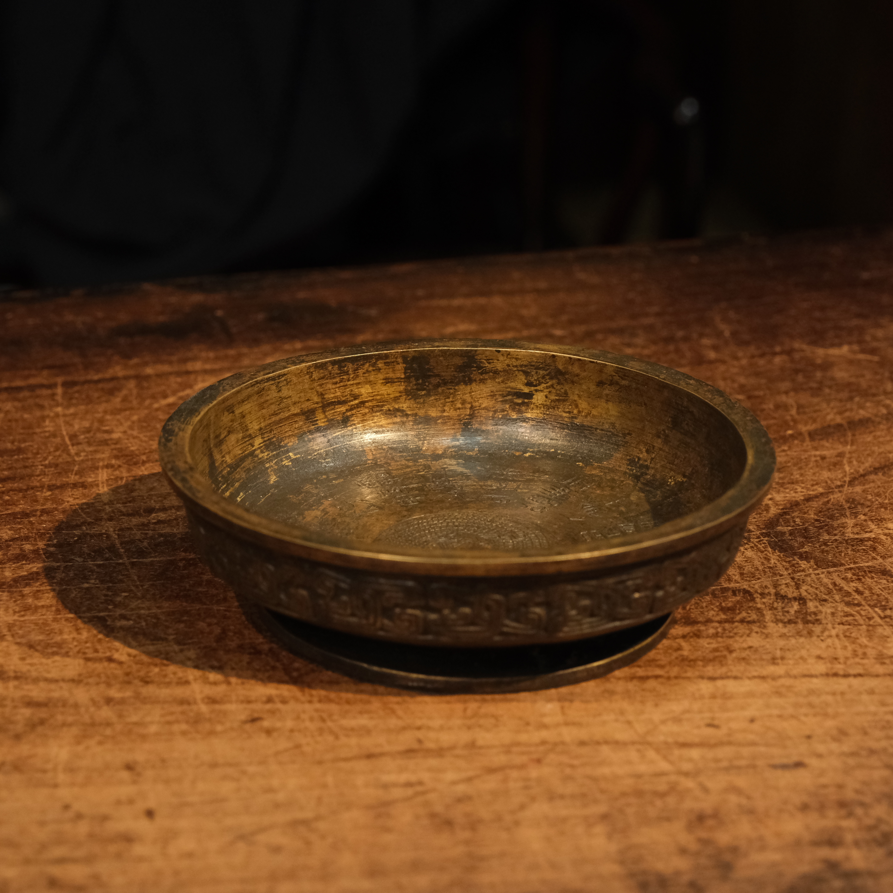 【隐山集】甄选茶器A9