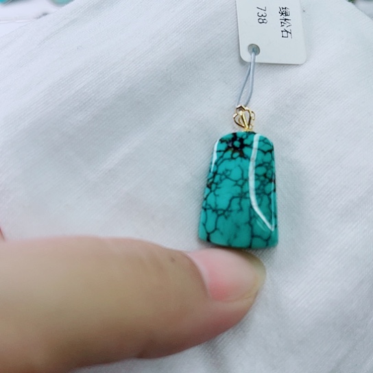 未镶嵌绿松石珠宝奇石