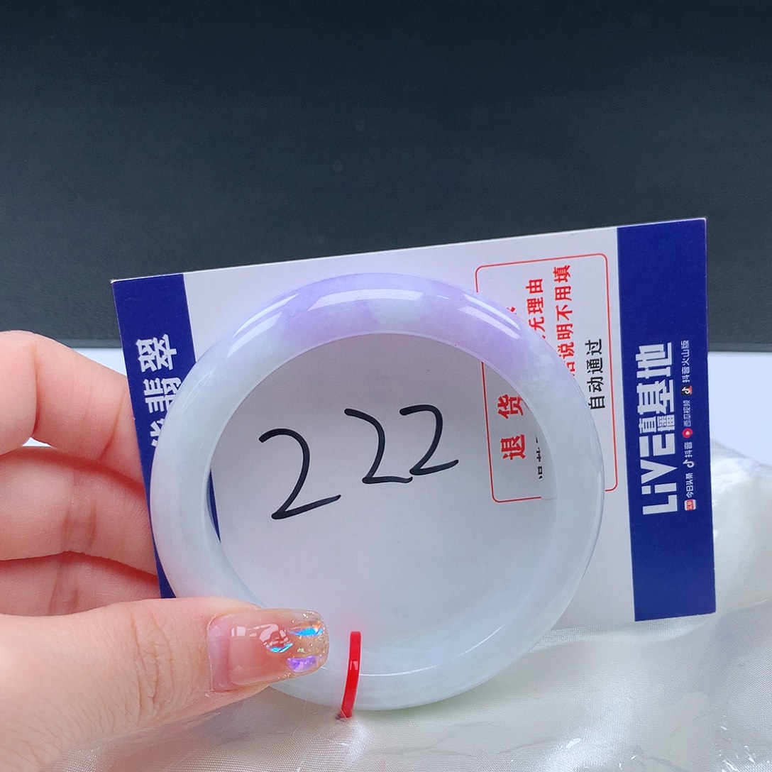 翡翠手镯未镶嵌000479手镯