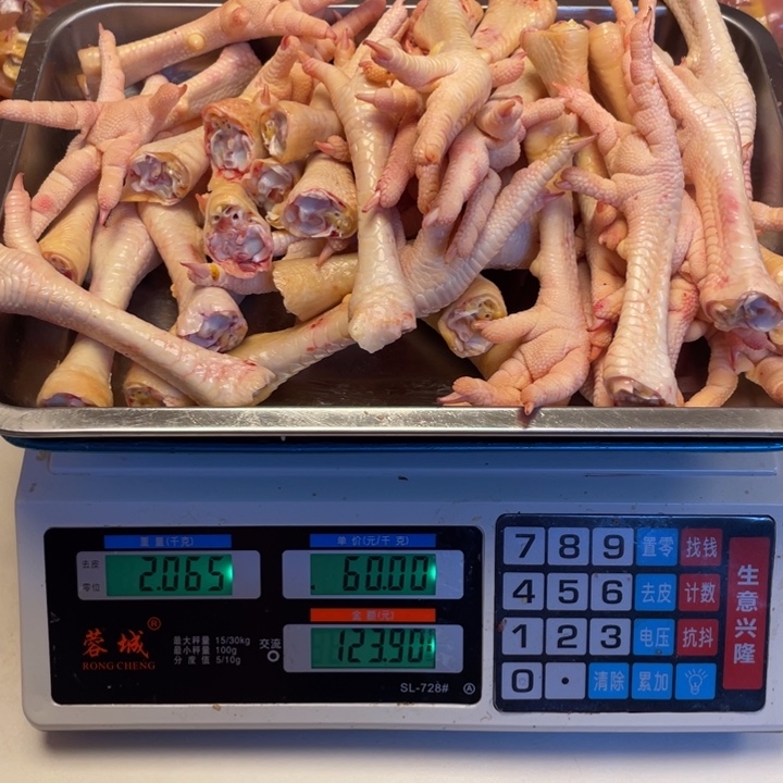 低温冷冻60天中国大陆食用农产品鸡爪