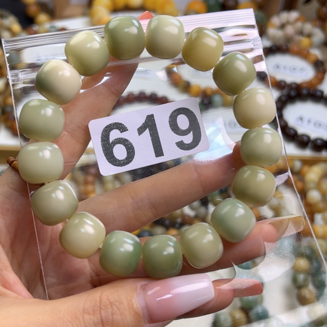 菩提根/象牙果手串老*.新款干磨青花瓷