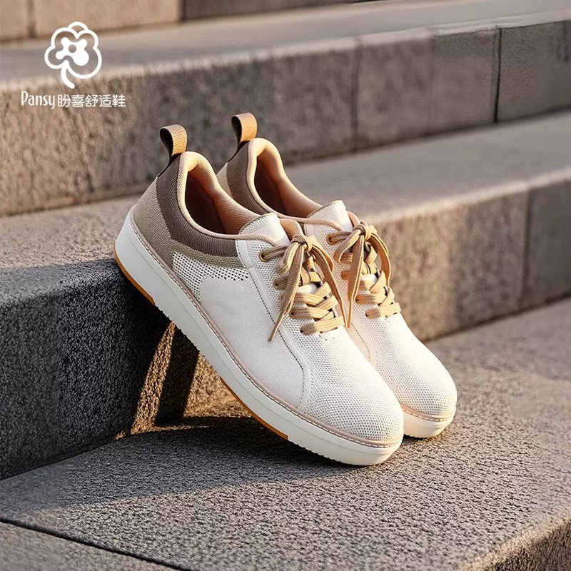 Pansy盼喜日本男鞋百搭舒适透气飞织运动休闲鞋秋季新款1118