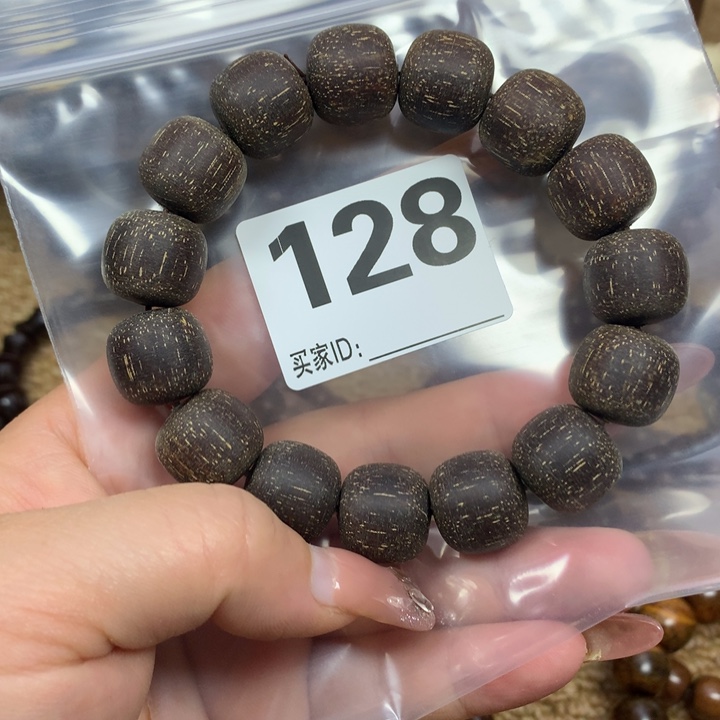 贡木手串/手链1516老型粗抛
