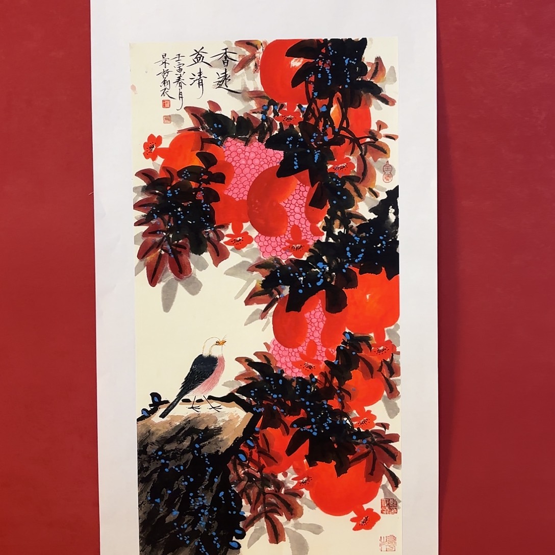 横款精品书画作品欣赏