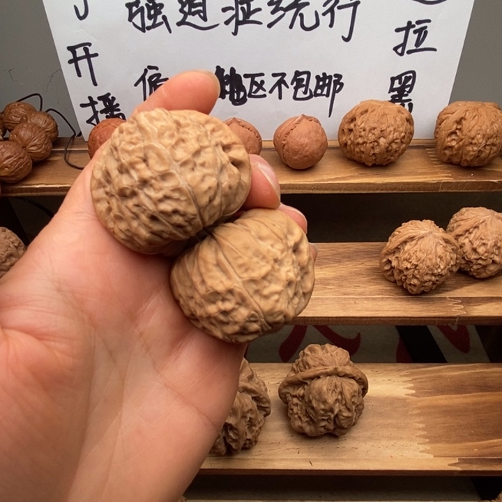 S***a核桃南瓜41尺一图一物