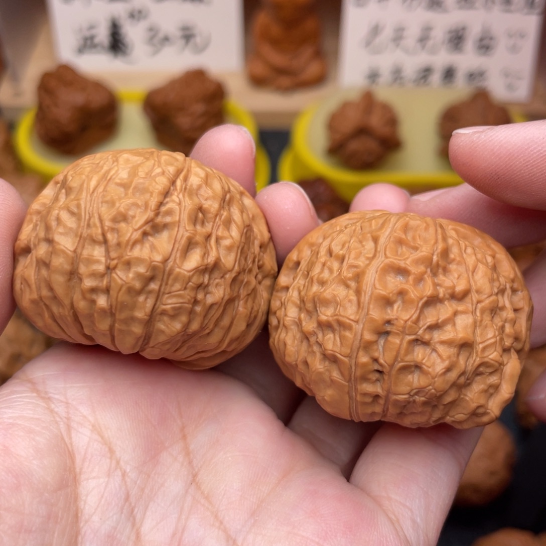 文玩核桃把件南瓜41