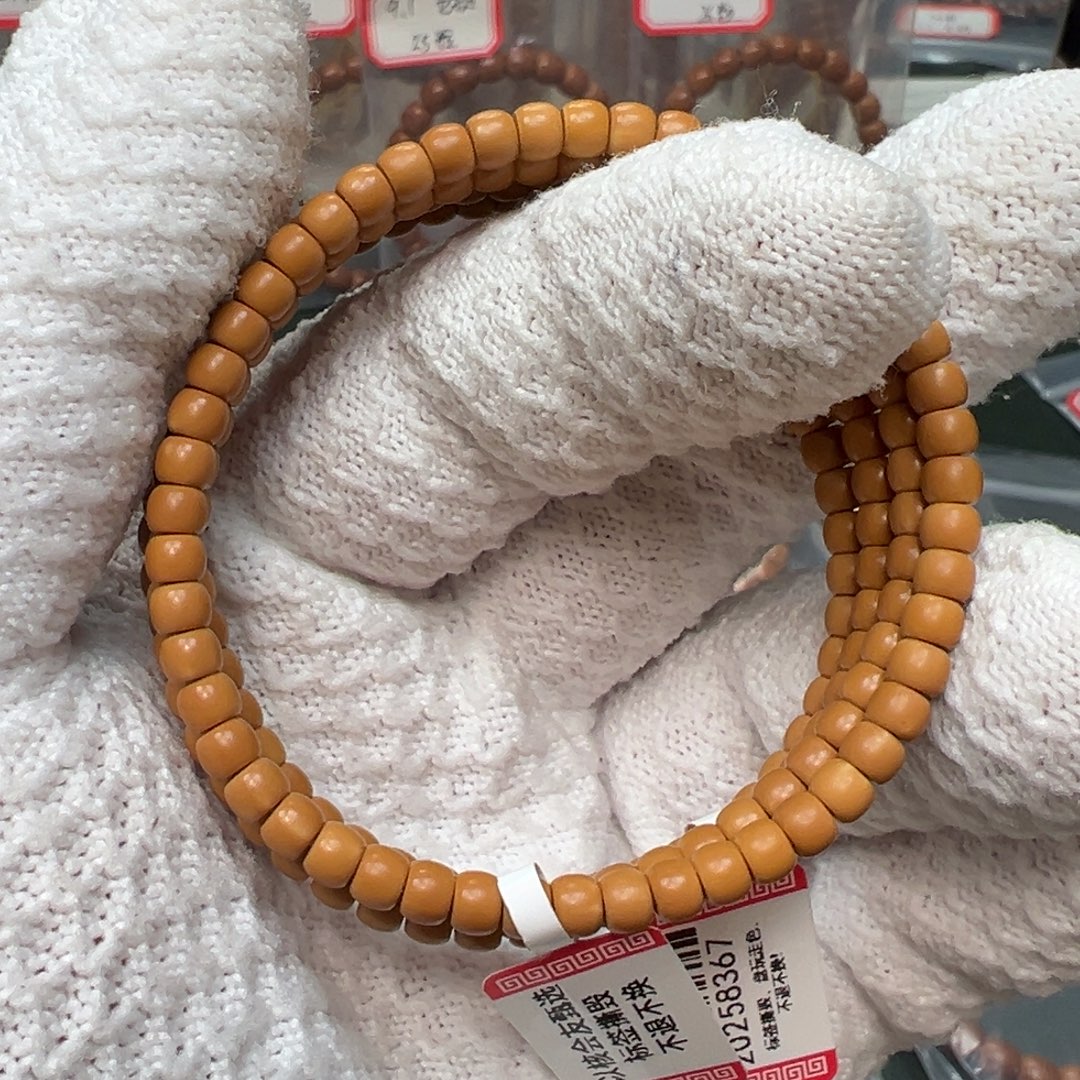 亳***）吊坠橄榄核老挝核尖108脖挂4.8mm