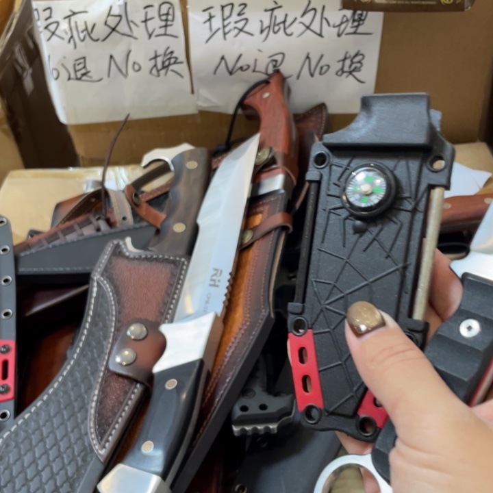 指南针特价清仓特价