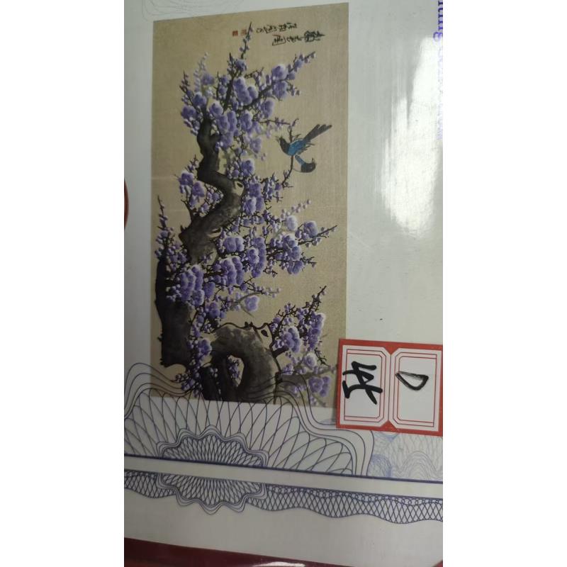 d45高端精品山水画