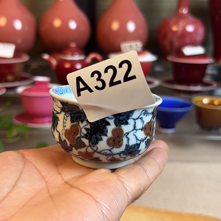 景德镇瓷器鉴定完毕