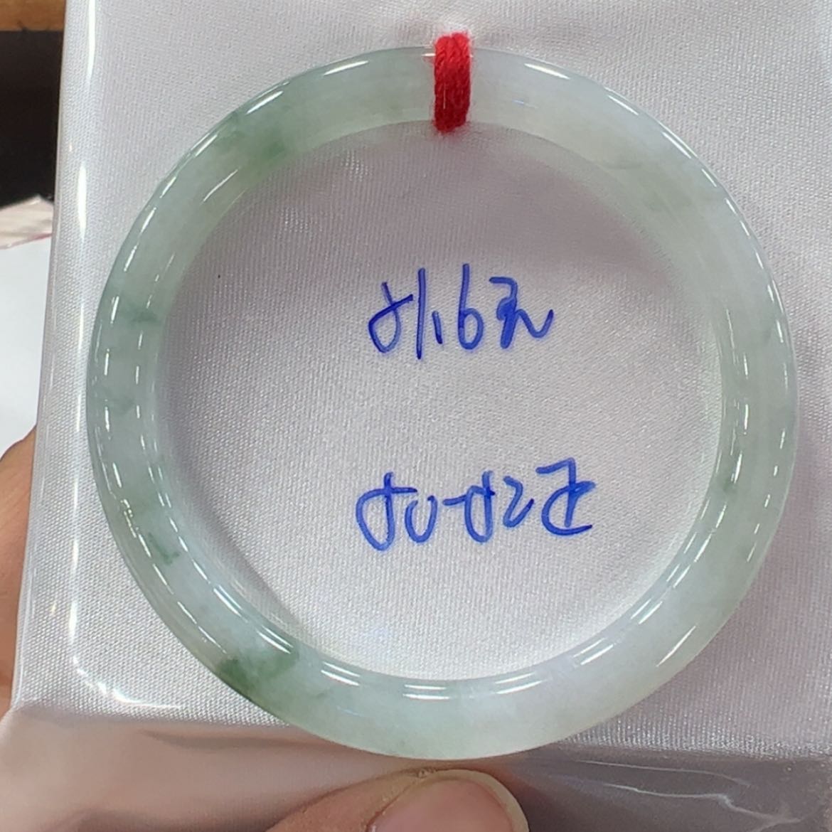 【闪购商品】翡翠手镯未镶嵌翡翠