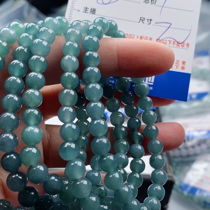 未镶嵌手链翡翠多样性