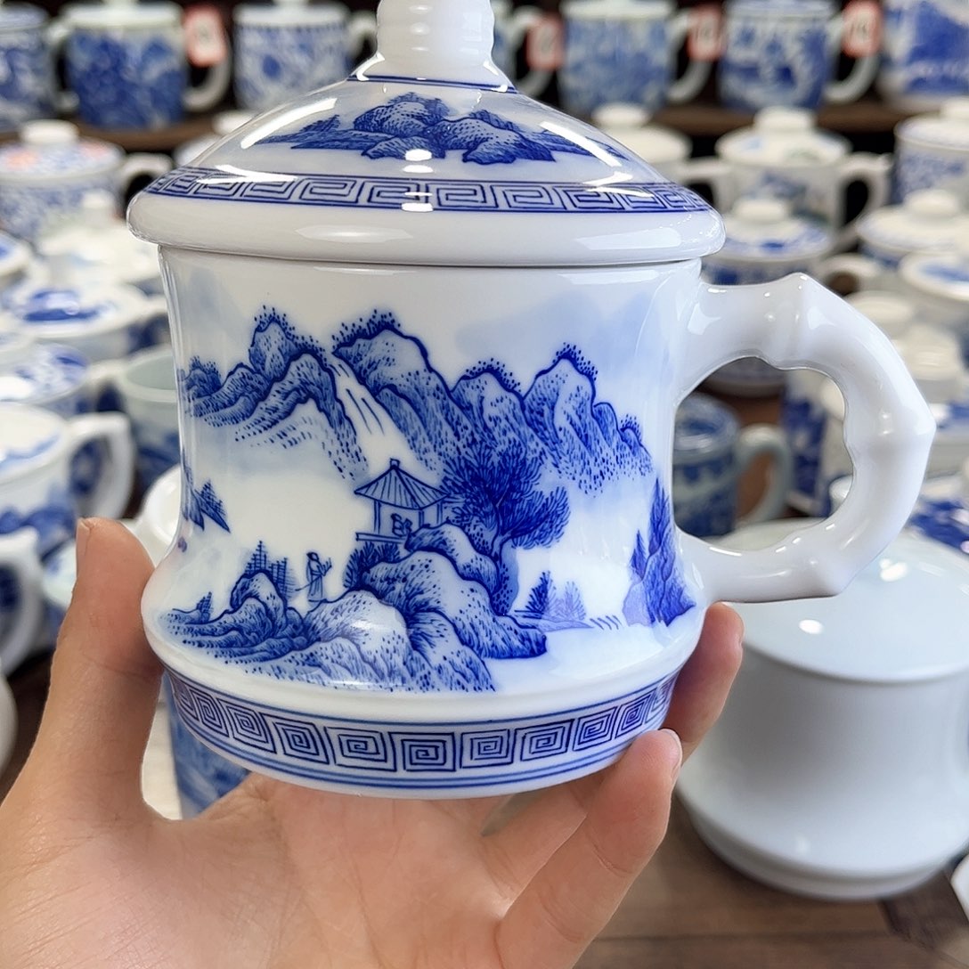 M****e景德镇陶瓷马克杯带盖