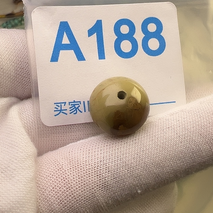 南红玛瑙未镶嵌珠宝奇石