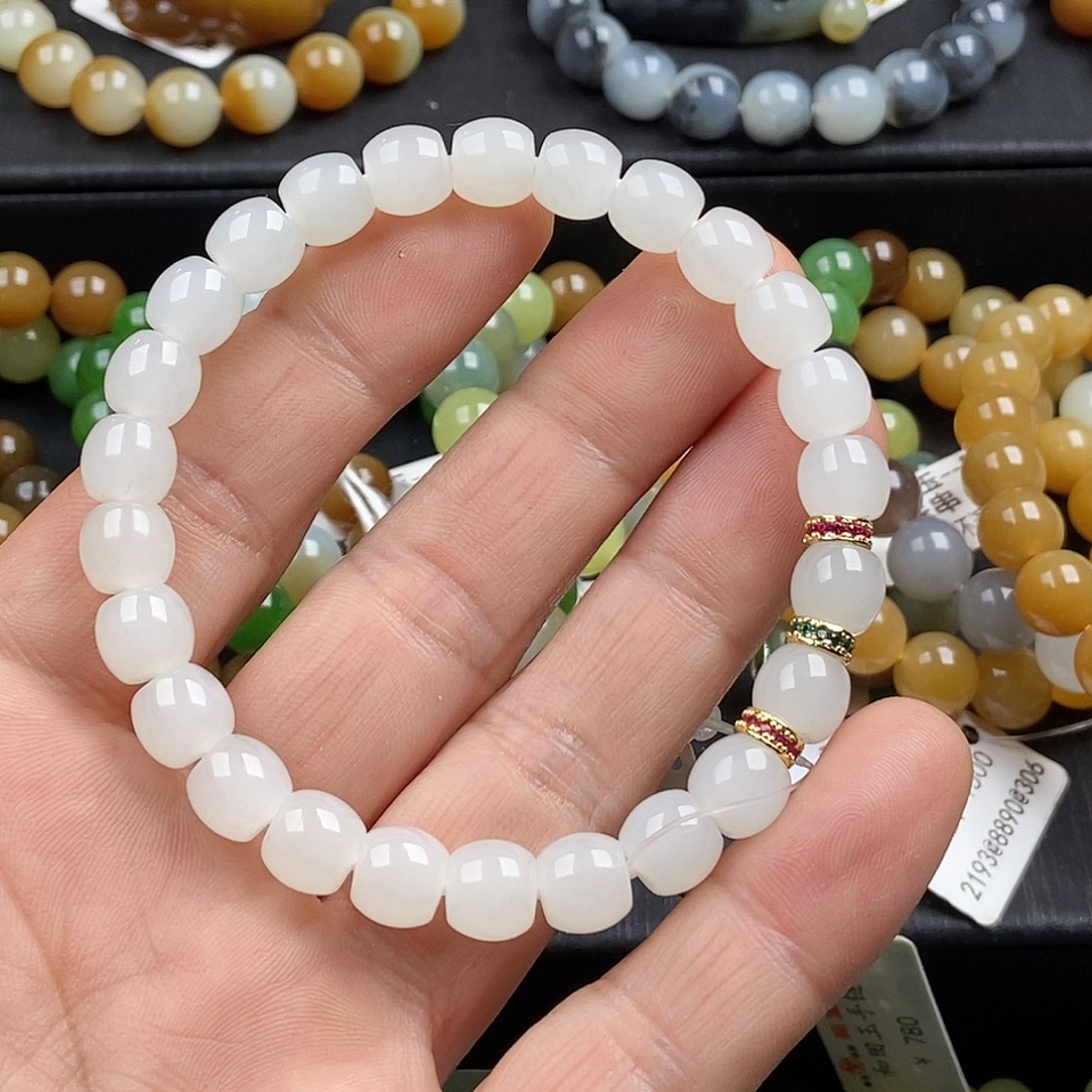 和田玉未镶嵌手链