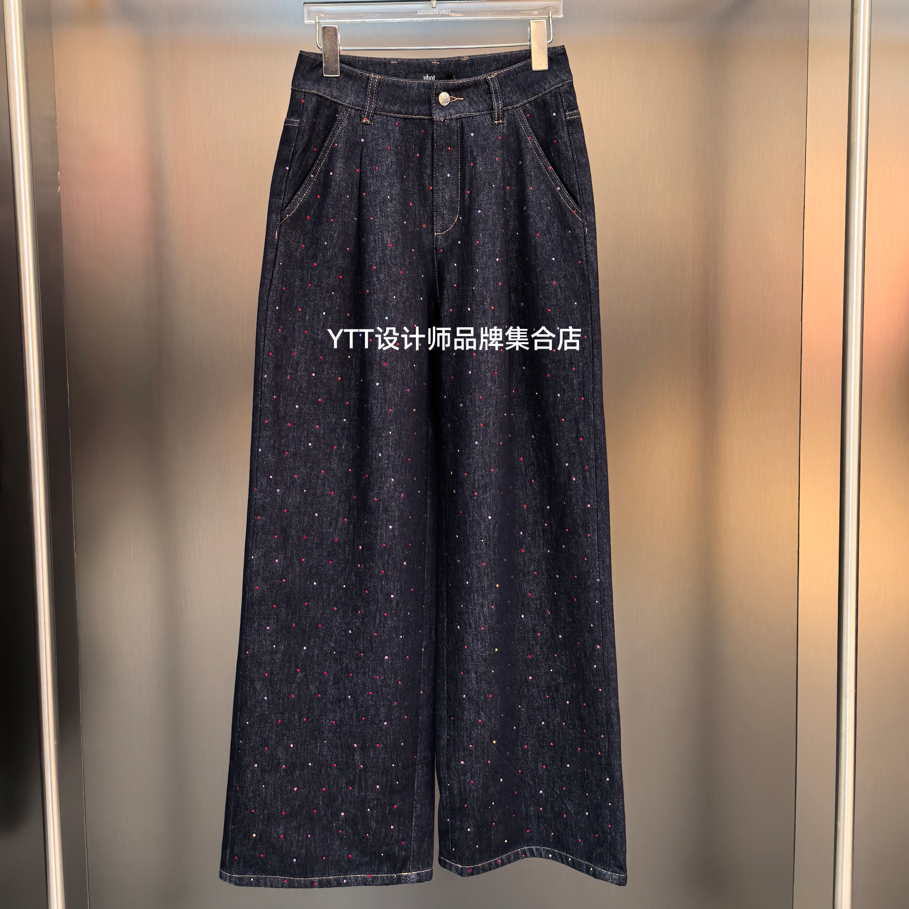 顺丰包邮 UHOT诱货2025冬季新款烫钻直筒牛仔裤宽松垂感休闲裤