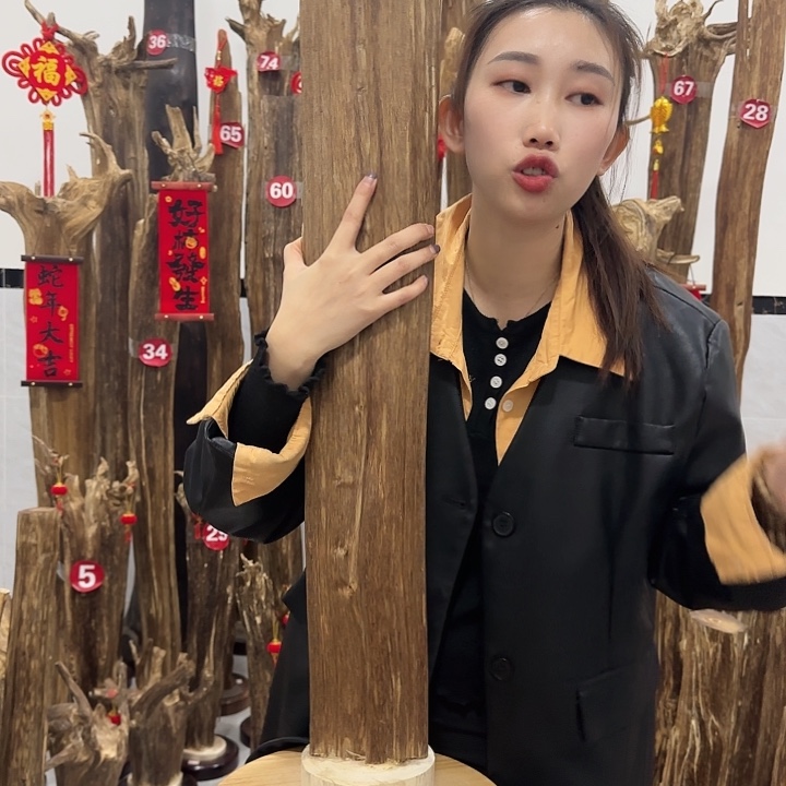 中式原料香薰香道