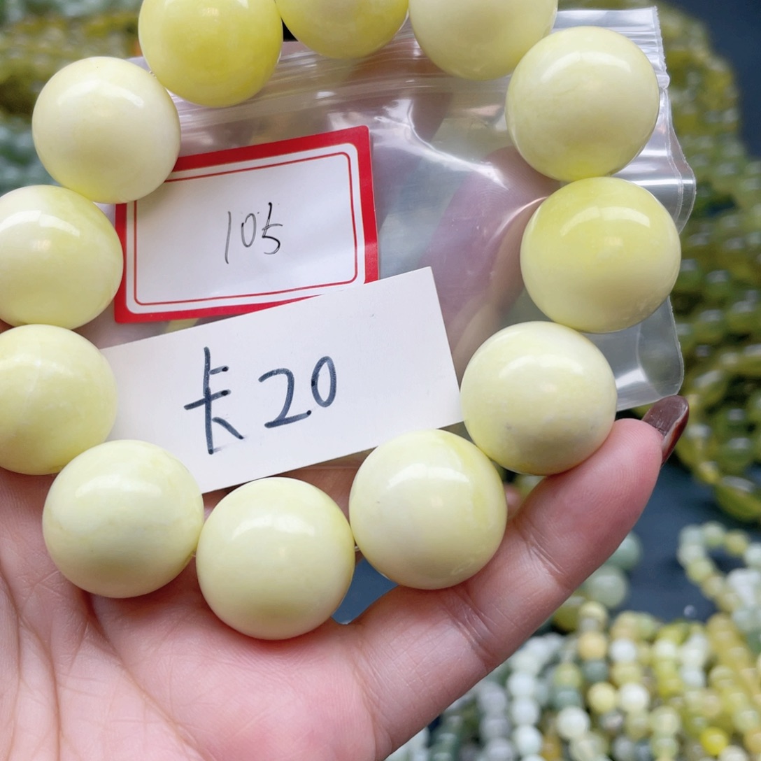 未镶嵌蛇纹石玉手链