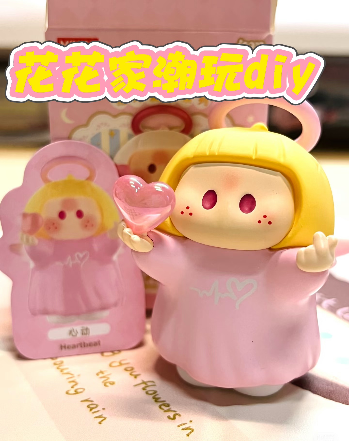 萌粒娃娃萌粒钥匙挂件定制