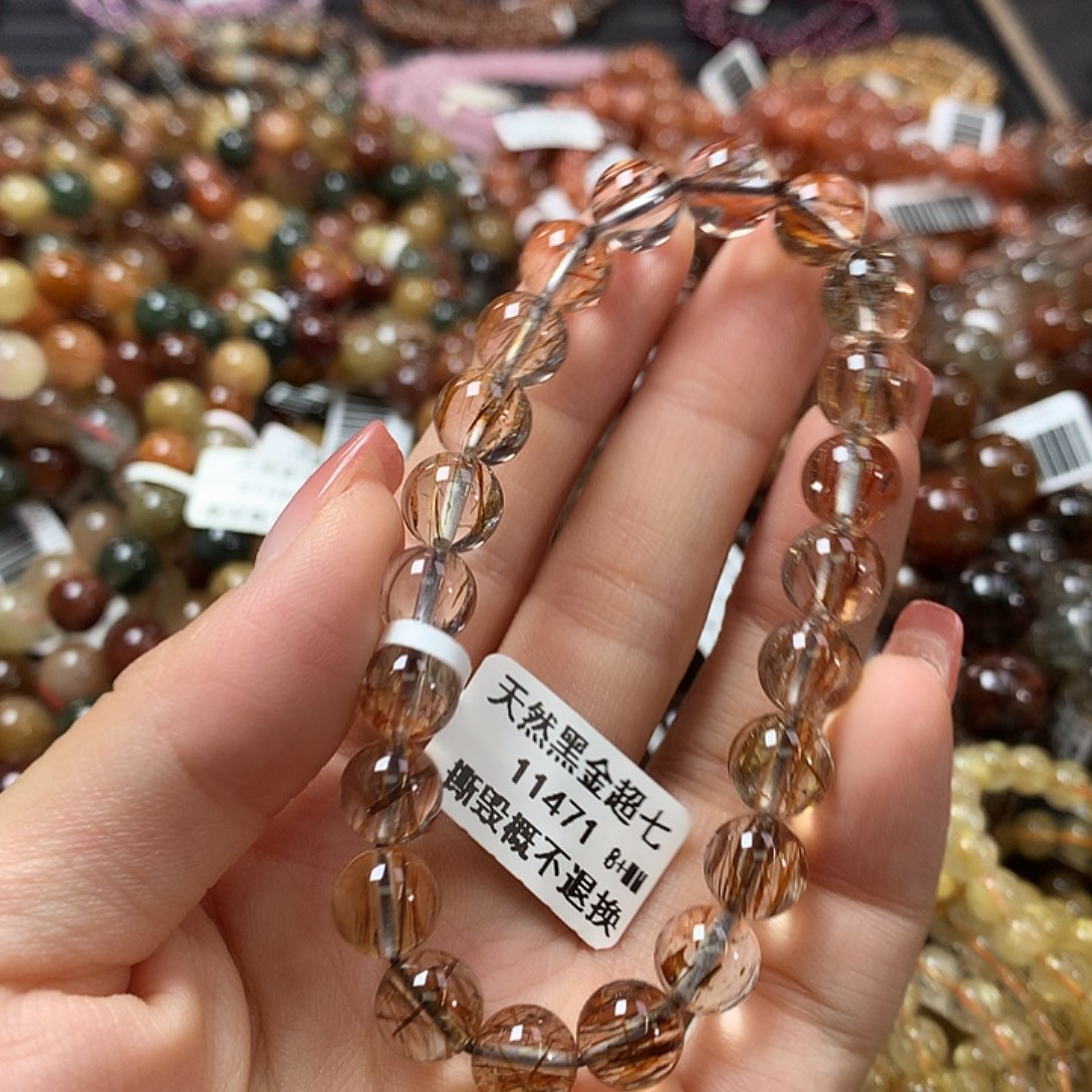 未镶嵌手链水晶，，