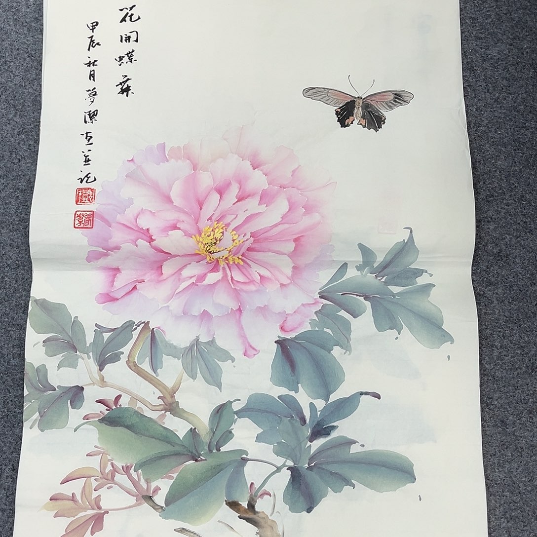 国画纯手绘作品欣赏