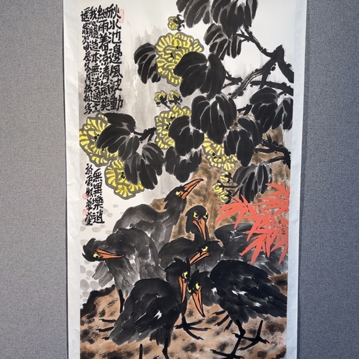 国画红袍画院手绘作品