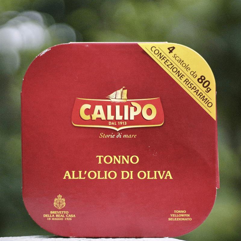 意大利皇室供应卡里布黄鳍金枪鱼罐头即食鲜美