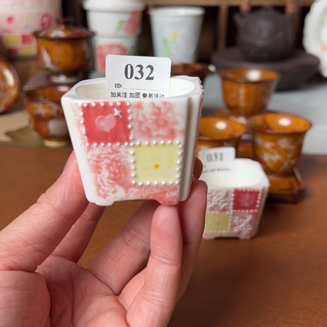 阿煊茶器，新年好器不断