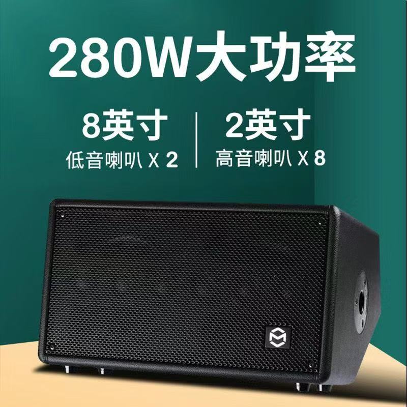 样机音乐骑士T2音响户外级电吹管音箱萨克斯大功率音箱库存