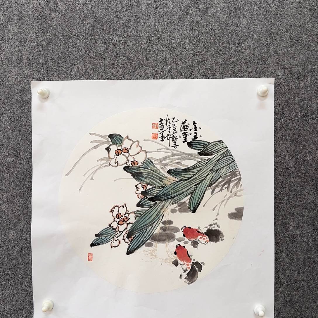 国画丰文兴老师手绘作品