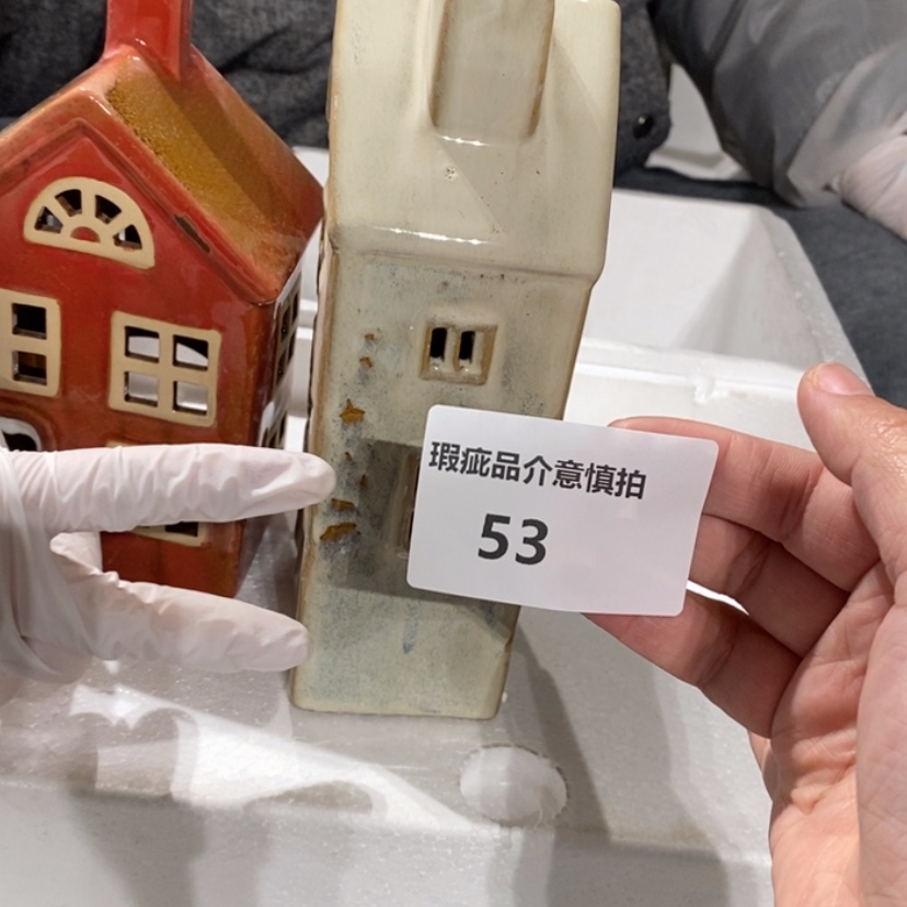 【闪购商品】摆件应陶瓷摆件瑕疵特卖