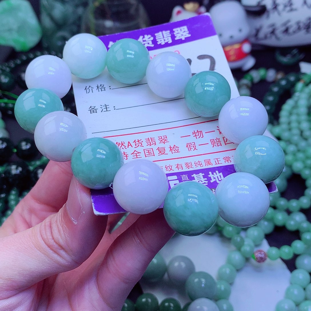【闪购商品】翡翠毛衣链未镶嵌