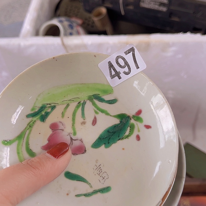 海***山8658555555455556885