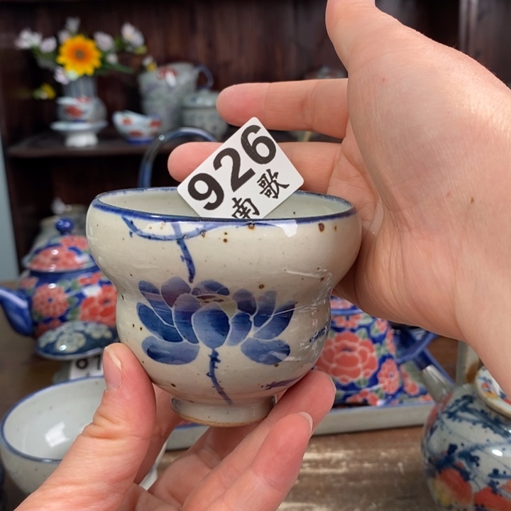 摆件Hhhhhhhhhhhgggghhhhhhhhh